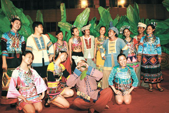 慶海南經(jīng)濟(jì)特區(qū)20周年 大型黎族歌舞詩《達(dá)達(dá)瑟》上演