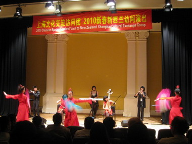 上海藝術(shù)團(tuán)為惠靈頓歡樂(lè)春節(jié)活動(dòng)壓軸演出精彩圓滿