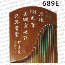 敦煌牌古箏-689E敦煌古箏-陰刻類21弦仿酸枝木高山流水書(shū)法圖案(白)敦煌古箏