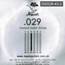 紅棉牌古典吉他-DGS28-43-2簡(jiǎn)裝紅棉古典吉他張力尼龍2弦