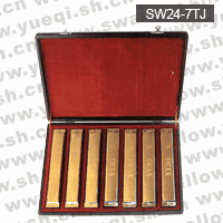 天鵝牌口琴-SW24-7TJ天鵝口琴-24孔7調(diào)仿金套裝天鵝口琴(禮盒)