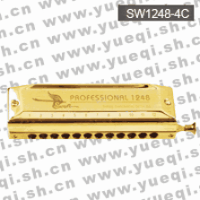 天鵝牌SW1248-4C型12孔48音半音階仿金激光C調(diào)口琴(塑盒)