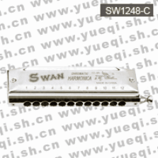 天鵝牌SW1248-C型12孔48音半音階C調(diào)口琴(塑盒)