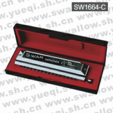 天鵝牌SW1664-C型16孔64音半音階方形C調(diào)口琴(塑盒)