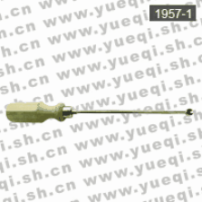 凱倫牌1957-1止音器鐵絲調節(jié)扳