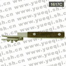 凱倫牌1617C GP軸架調(diào)整扳