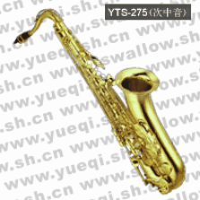 雅馬哈牌YTS-275型降B次中音金漆中級(jí)薩克斯
